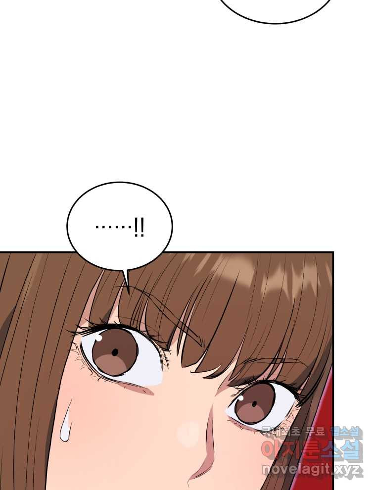 1674522347102m212yzqa4d.jpeg
