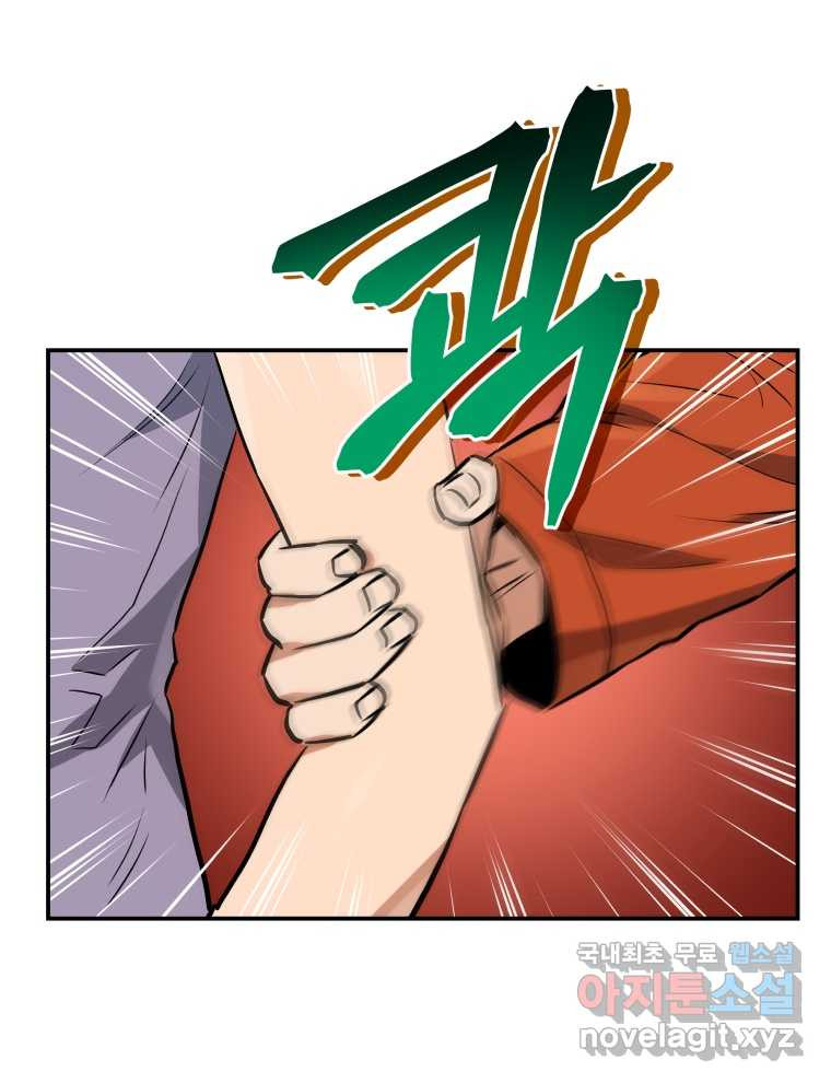1674522351626museg388mtt.jpeg