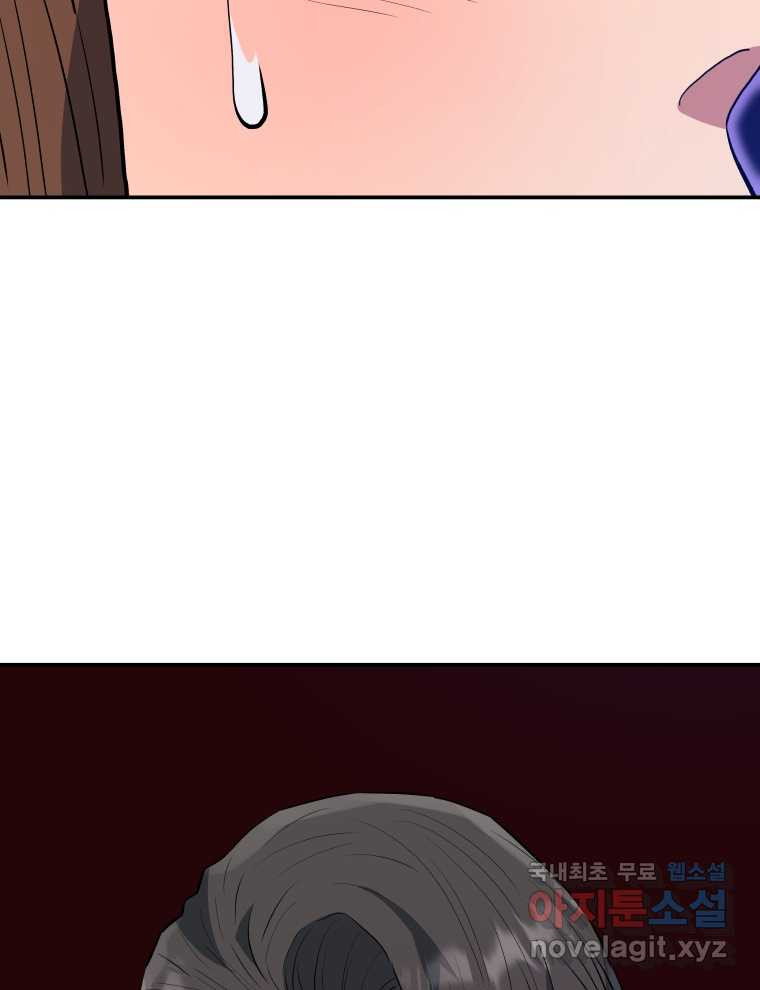 1674522357583z1w7du2buom.jpeg