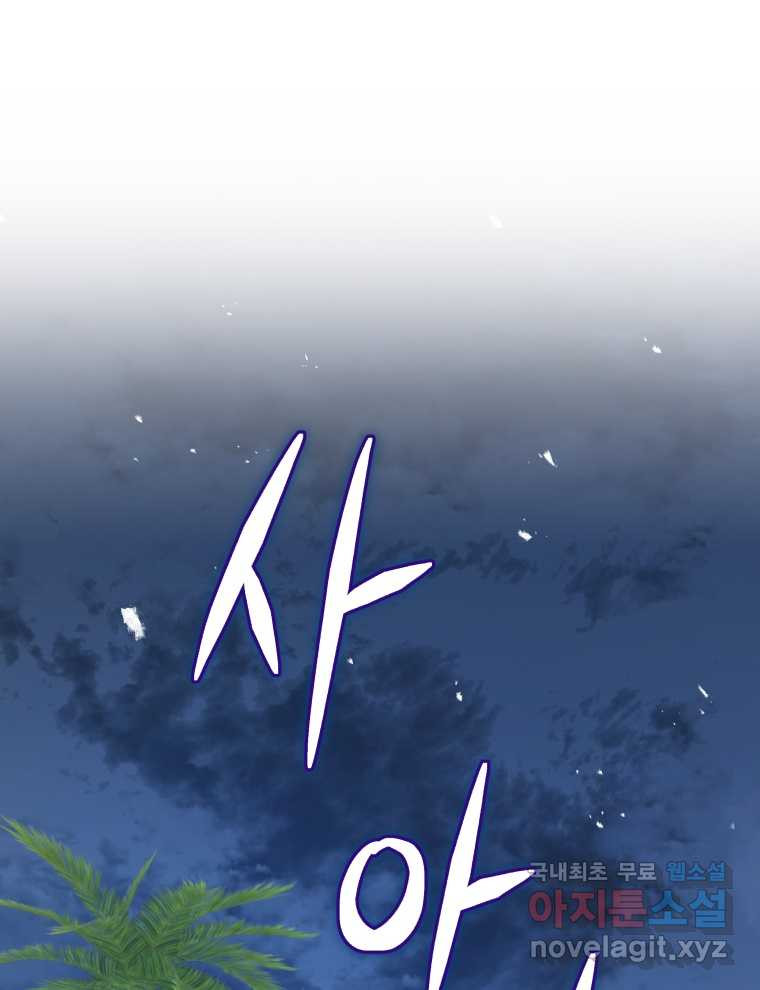 1674522360483wff18hh818i.jpeg