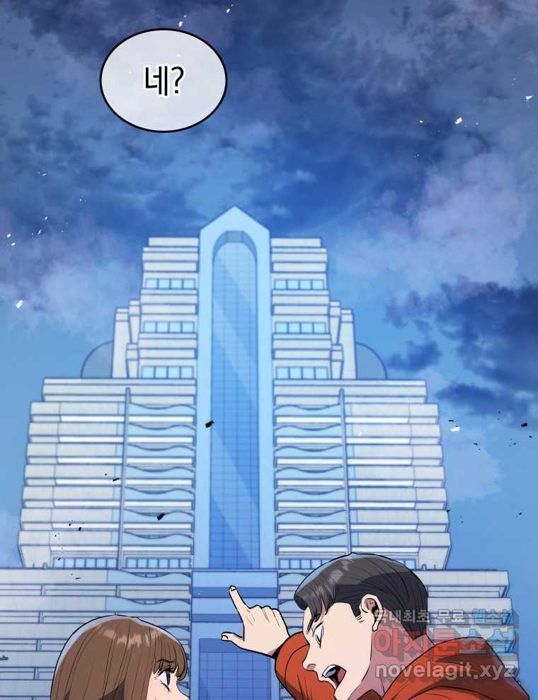 1674522364458kbtveyuci4s.jpeg