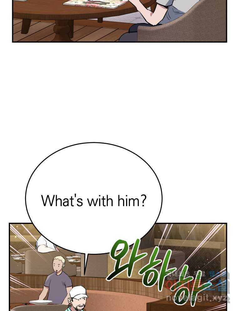 1674522368563fs1bc5fejk4.jpeg