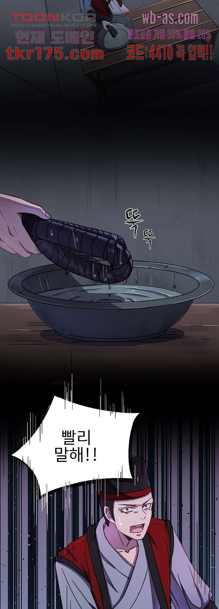 1674604243439d5hmvd29ez.jpeg