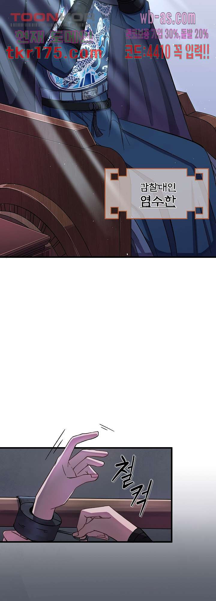 1674604248636samfnt387r.jpeg