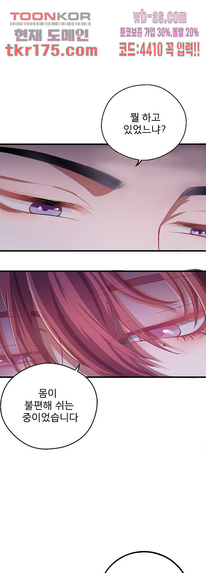 1674604254207v806gtdbxoo.jpeg
