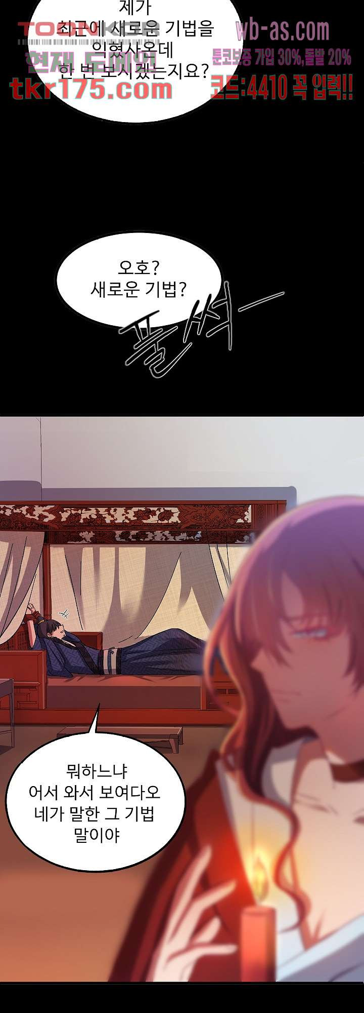 1674604259247p6f1lsqyrb.jpeg