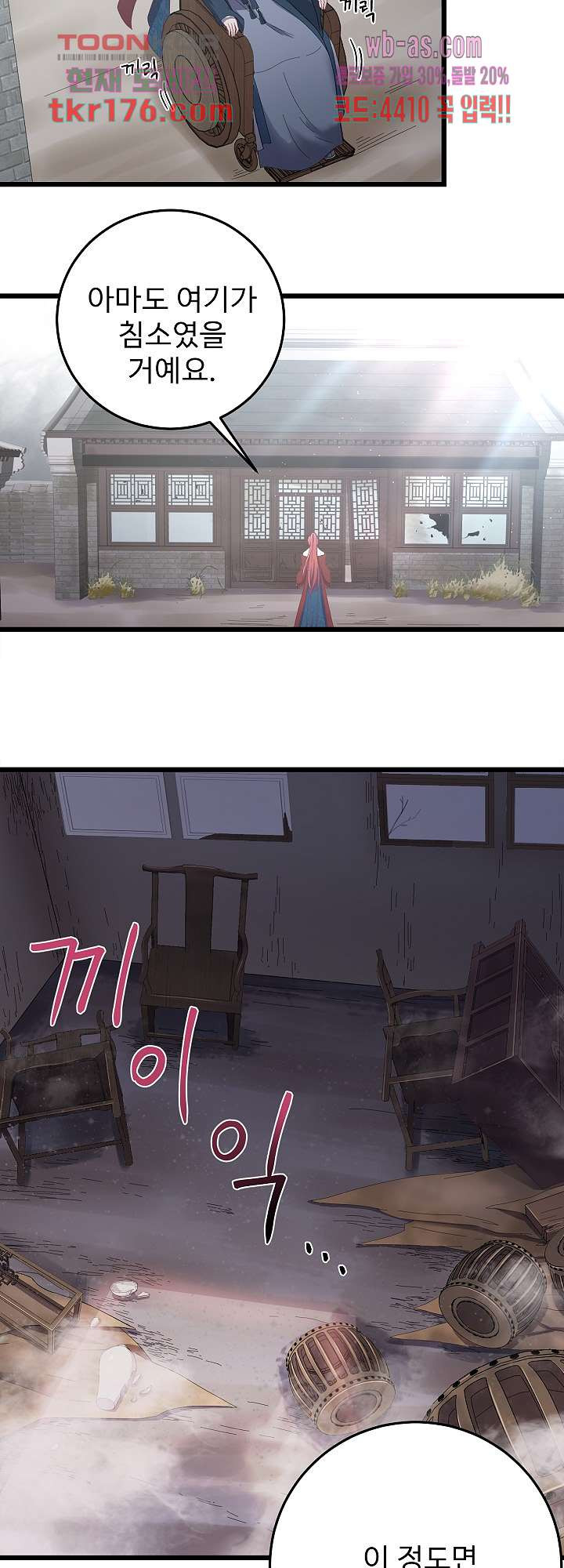16746044318302bvplsi8zlt.jpeg