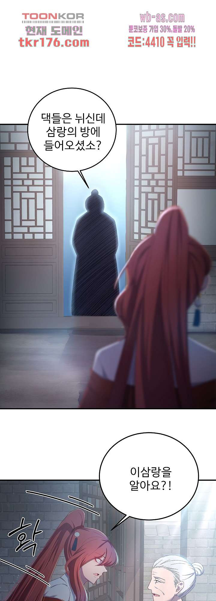 1674604432437lagag8oq26.jpeg