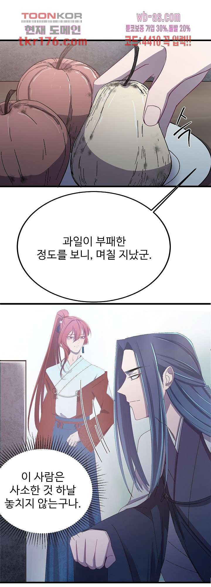 1674604433648ylvbae2zb5.jpeg