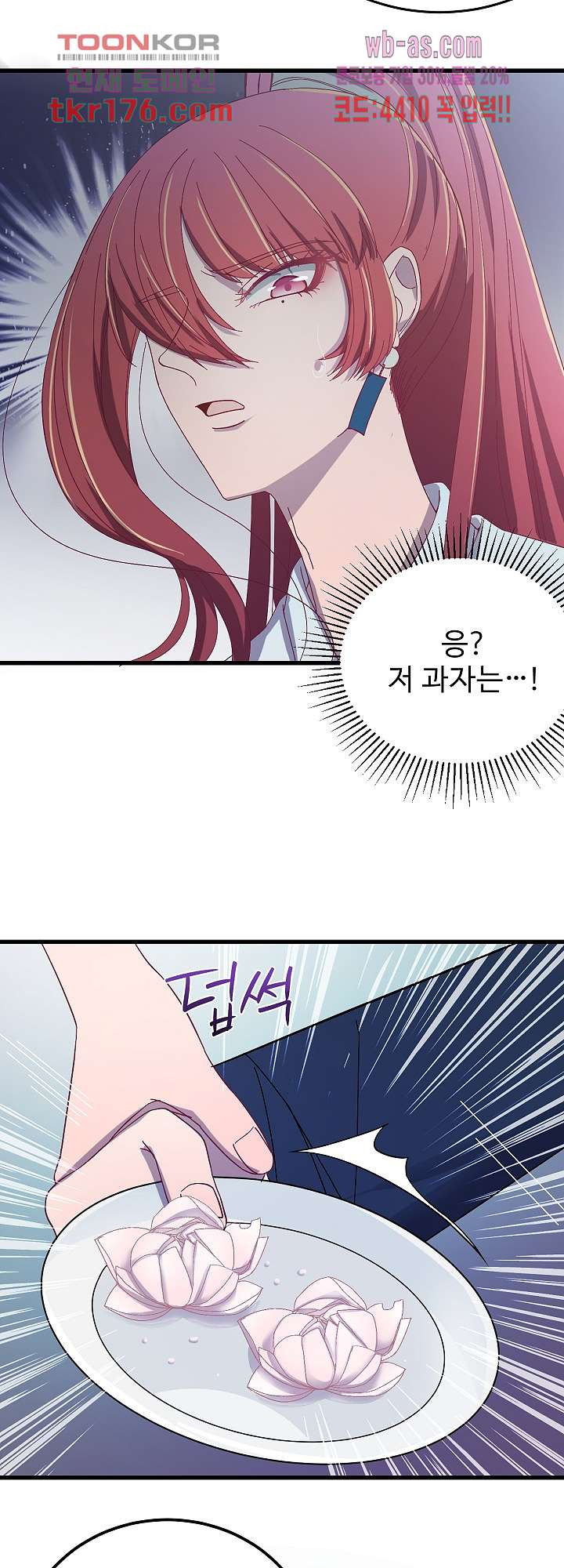 1674604437683bzm3nwxbms5.jpeg