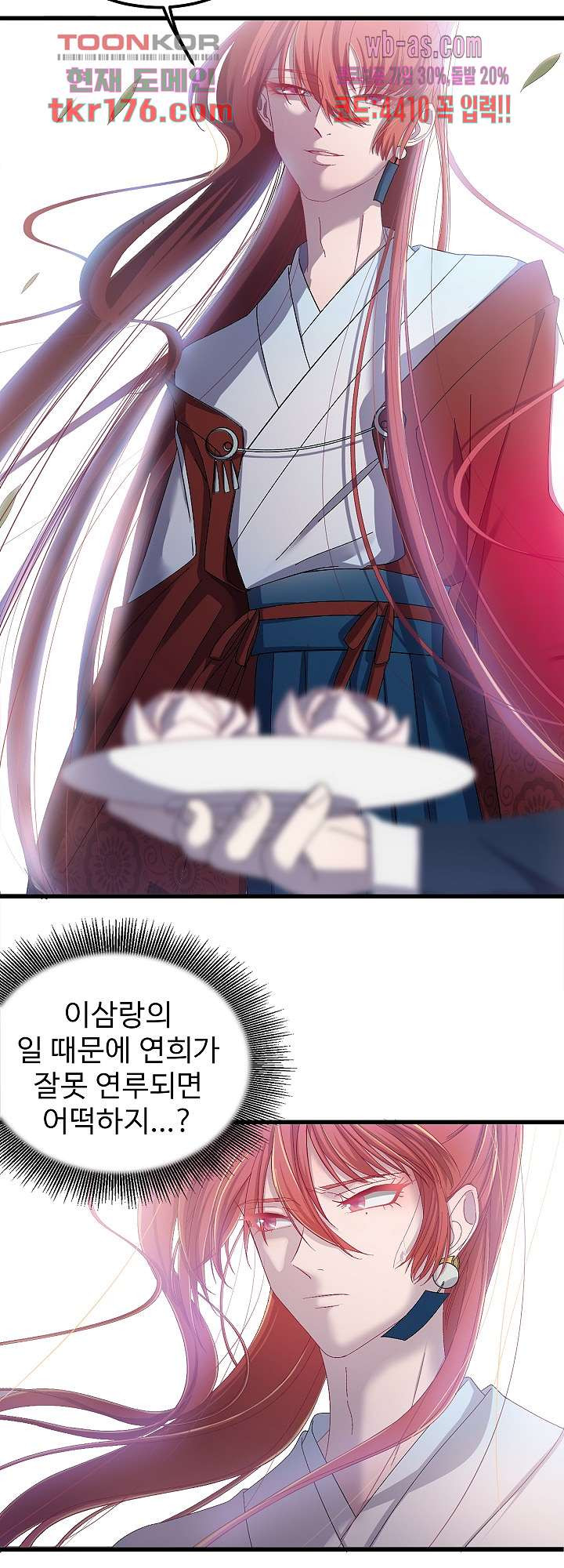 1674604442524jxcmj3lnt7.jpeg