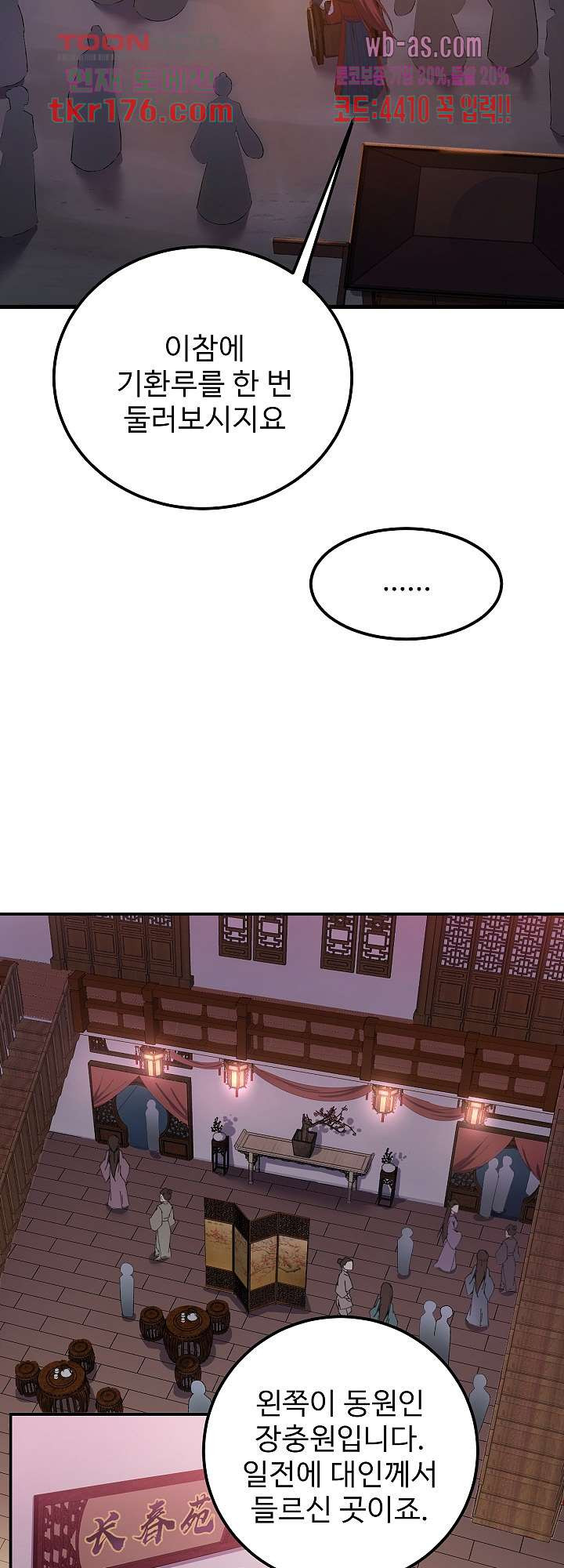 1674604443454h9uyyu8r7z.jpeg