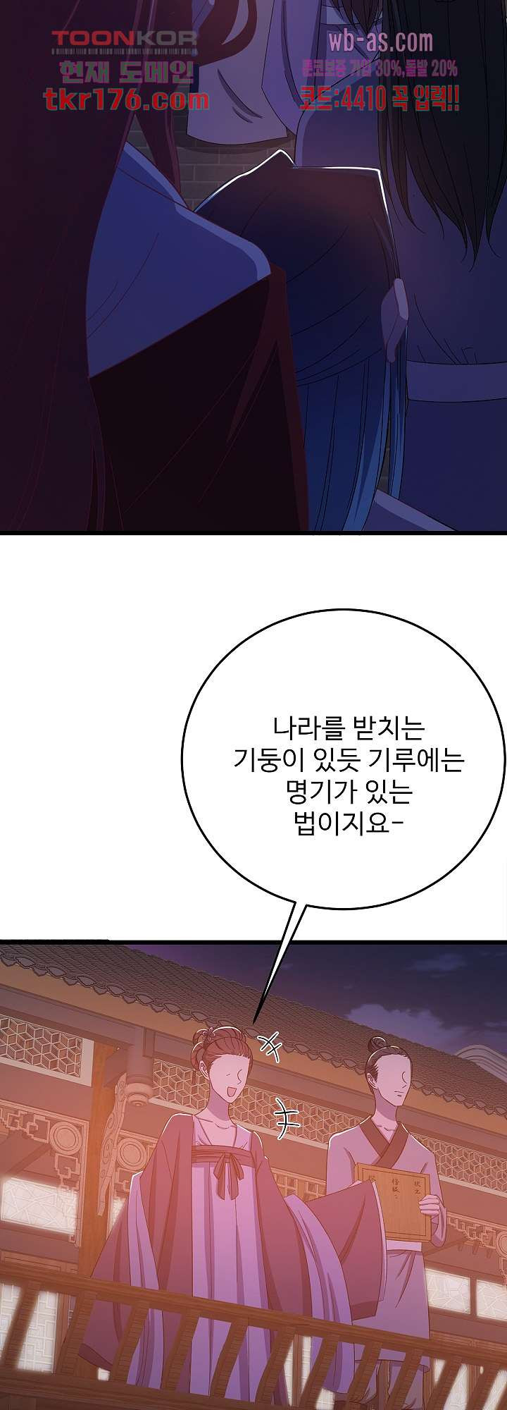 167460444596429eku7uebty.jpeg