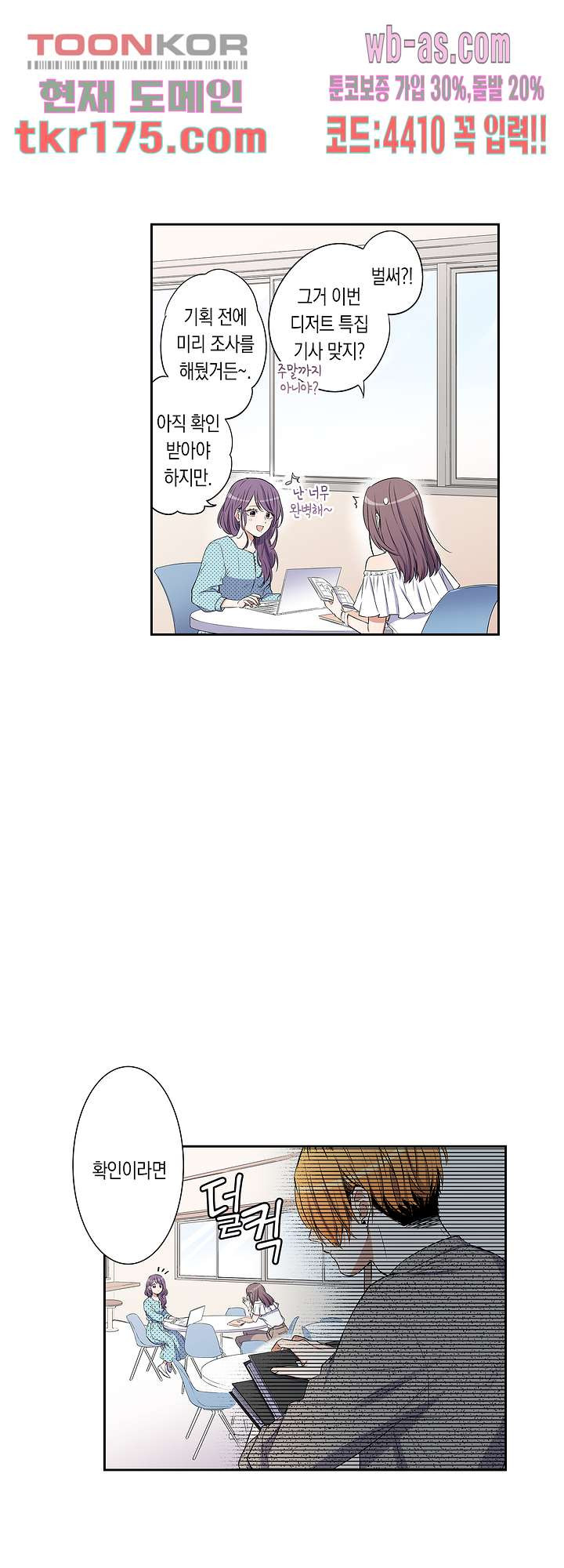 1674604526015m2e8rer0eu.jpeg