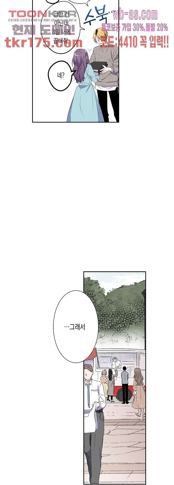 1674604531463lfidg38gcmf.jpeg