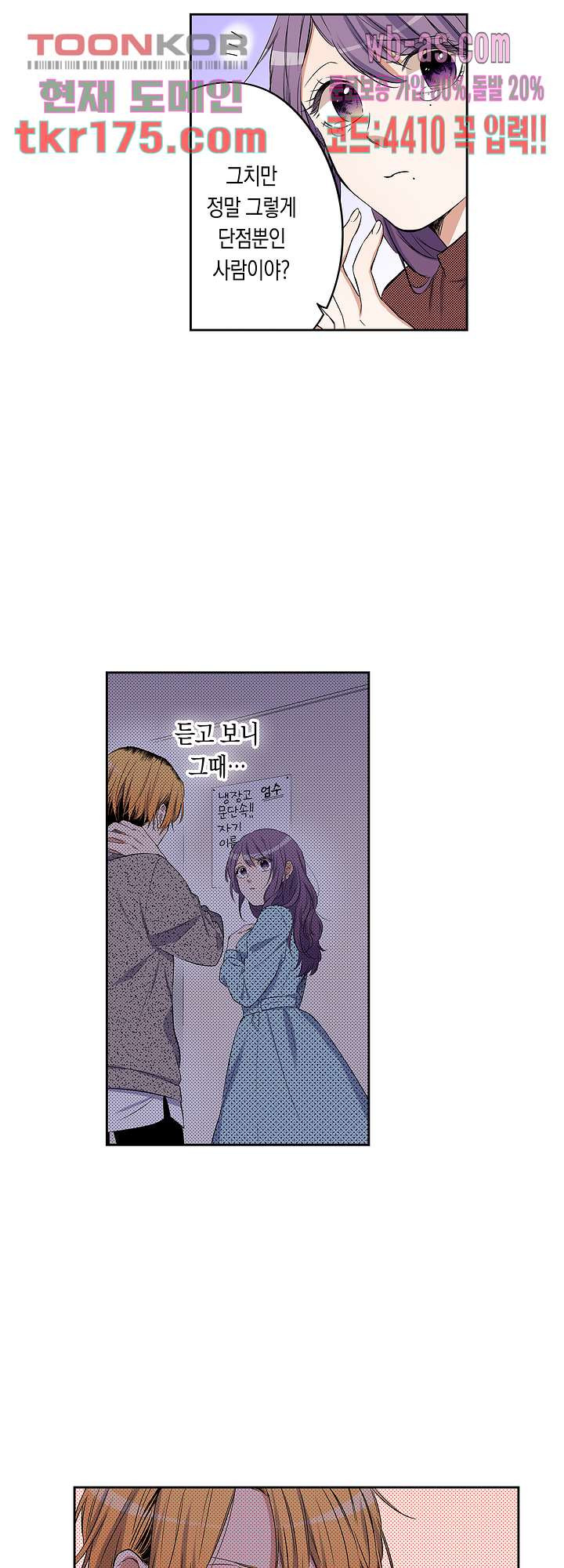 1674604531764vzscvn4u6et.jpeg