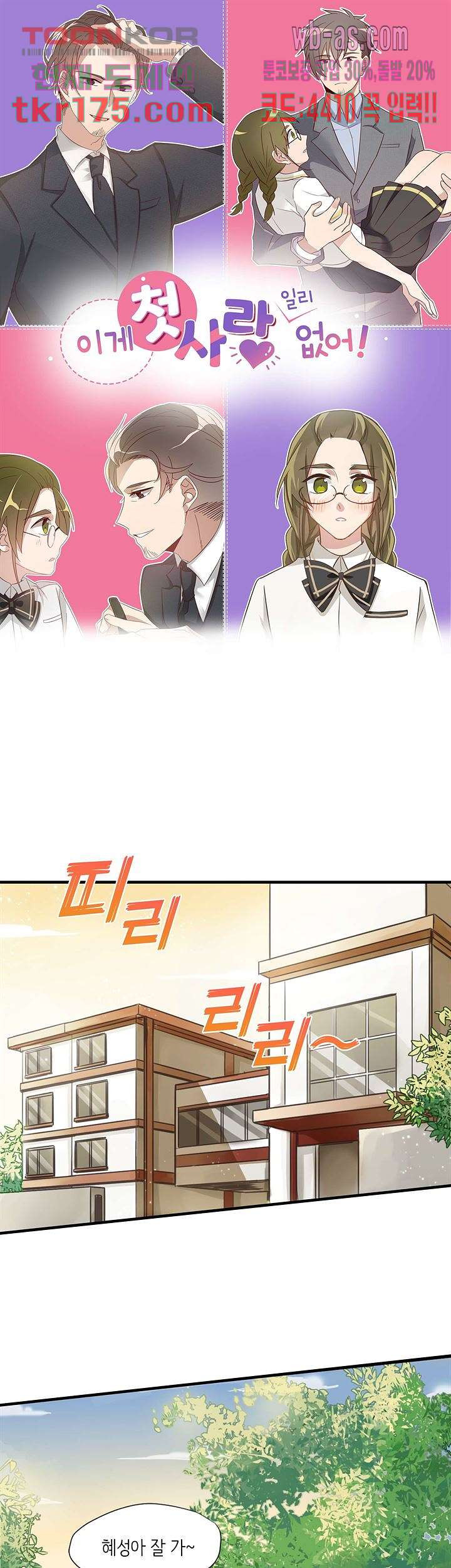 1674603913663l0u5wu3hm7k.jpeg