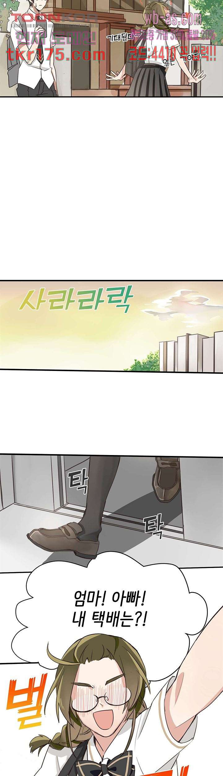 1674603917359an09l029qie.jpeg