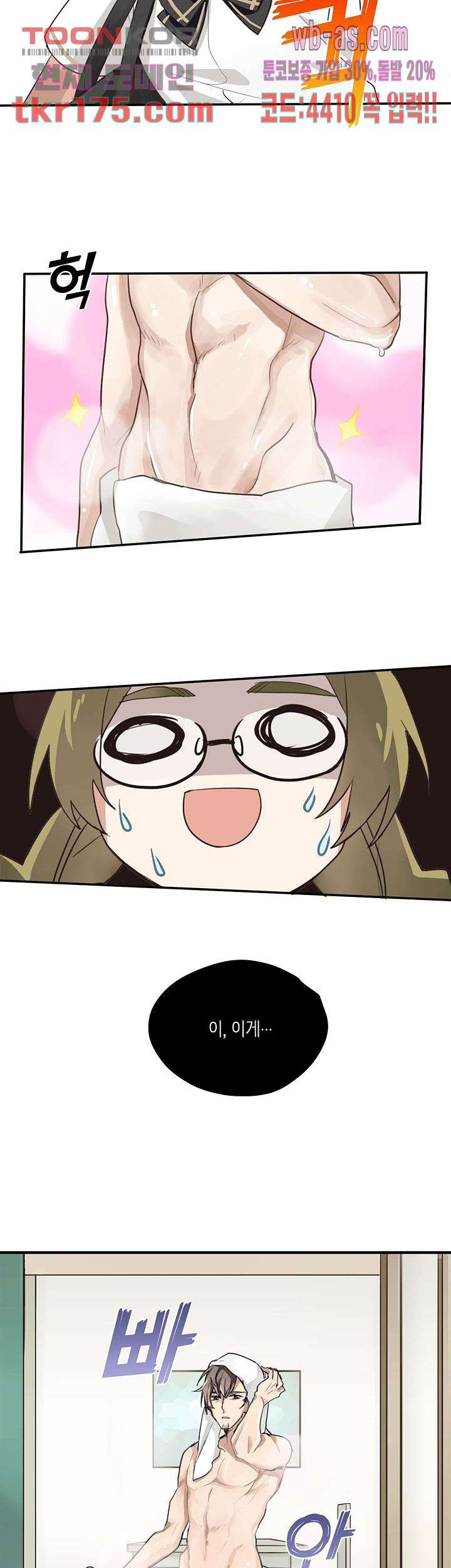 1674603917519txgd2hrdpr.jpeg