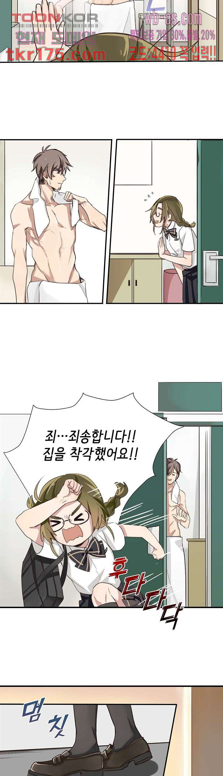 1674603917671h6yfeecyejk.jpeg