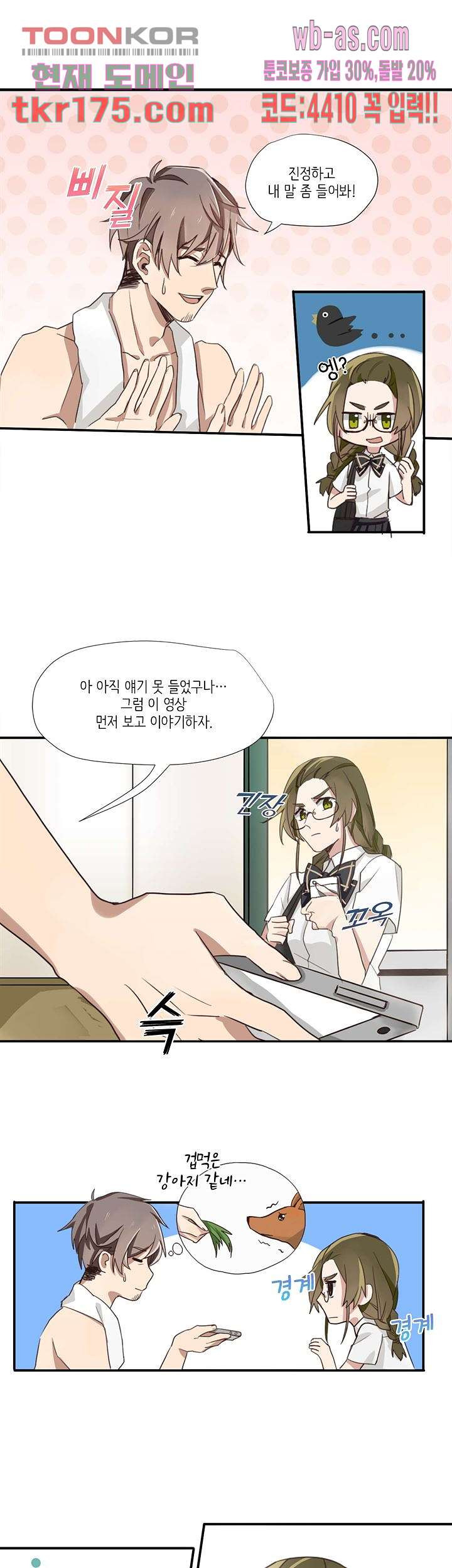 1674603921383qtbefoetfcj.jpeg