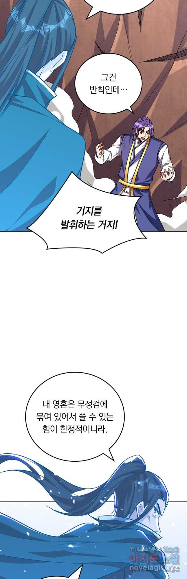 1674605635616pokw83qya8m.jpeg