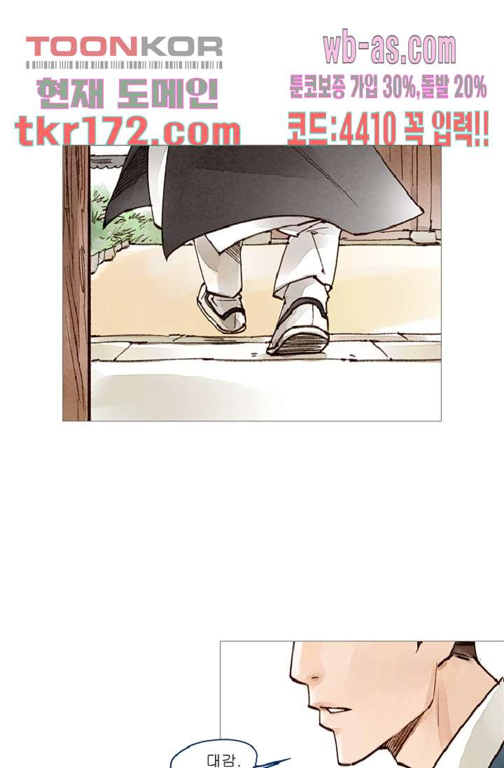 1674604076820nj6bhriinz.jpeg