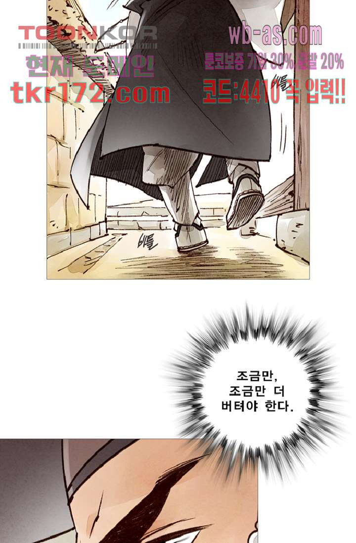 1674604084014thakgm86ndk.jpeg