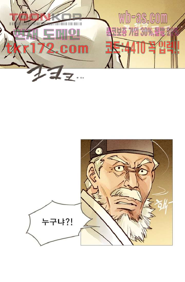 16746040904603buifb4kwit.jpeg