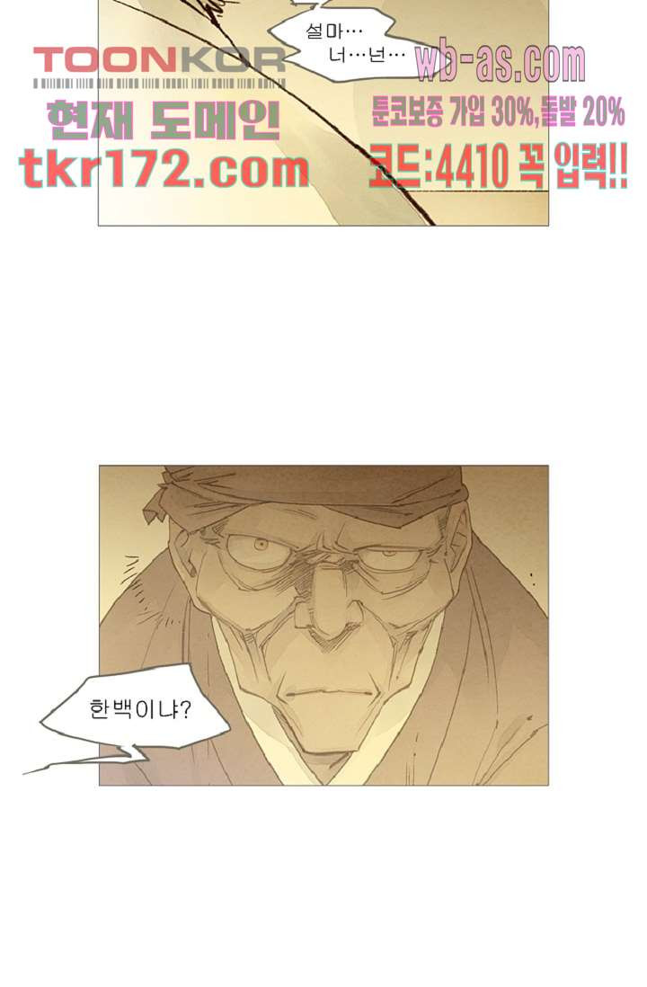 1674604099849jjlkhjxkeee.jpeg