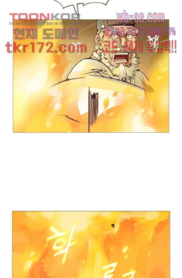 1674604107072l4rs75xoh2.jpeg