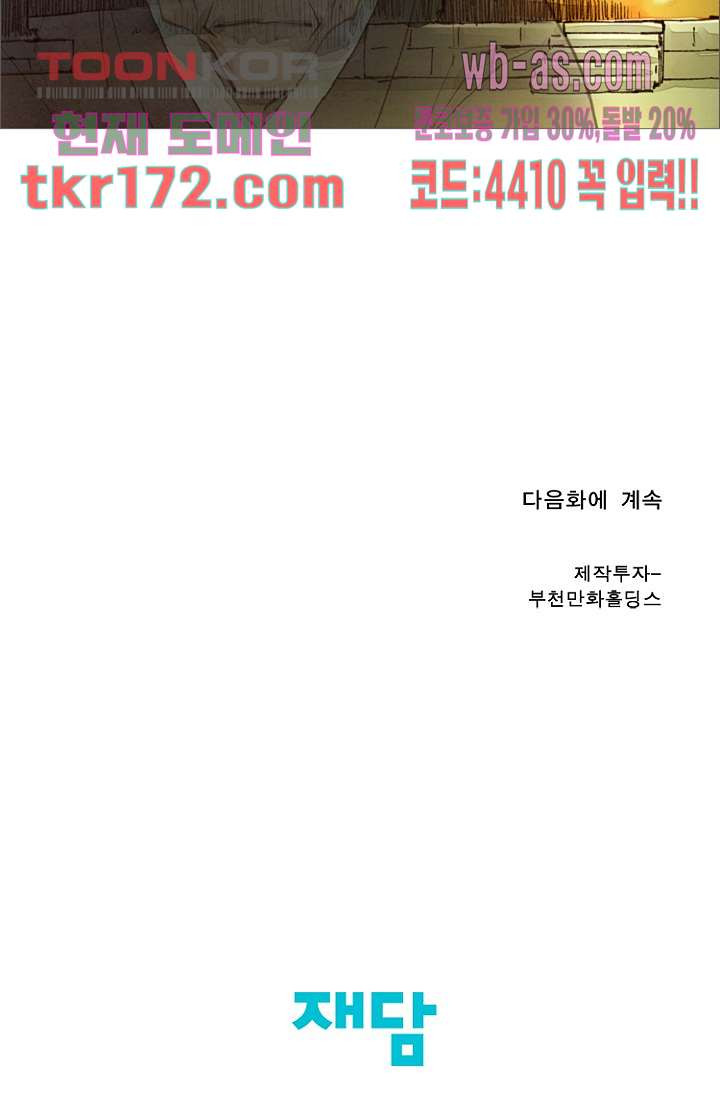 1674604107376tzpkp5ehc7.jpeg