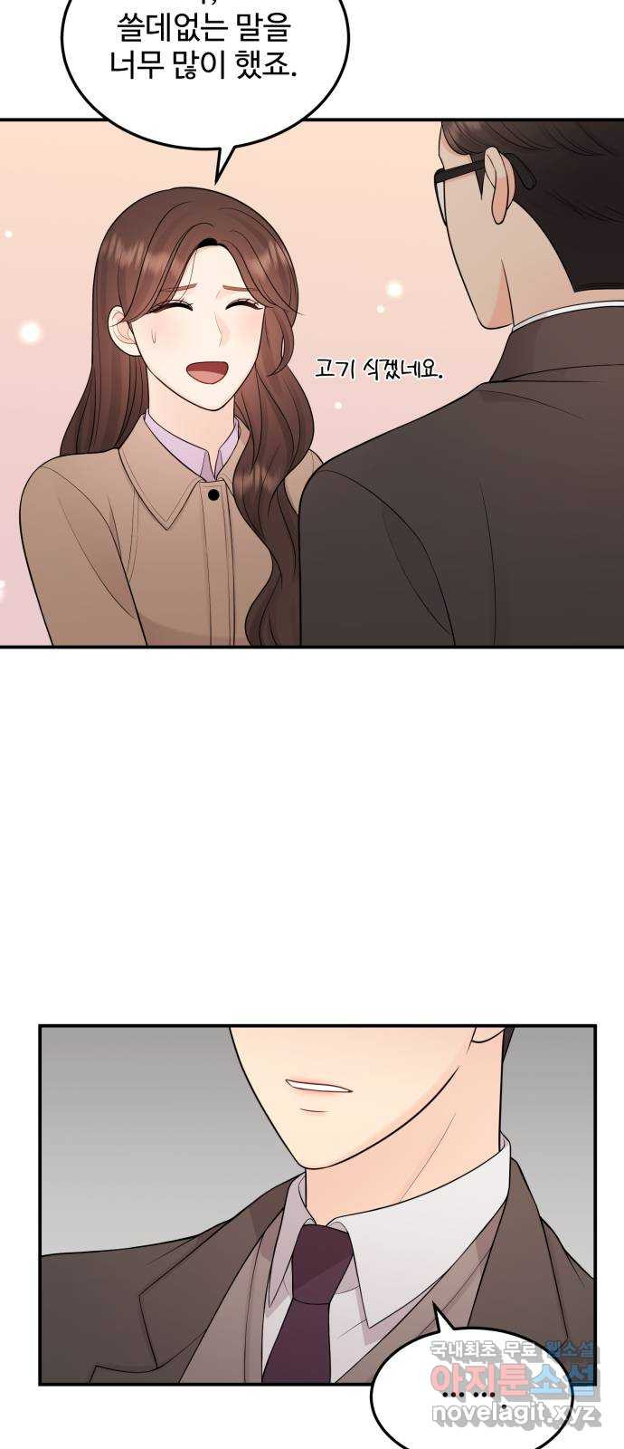 1674700092635hpgs1yoogsn.jpeg
