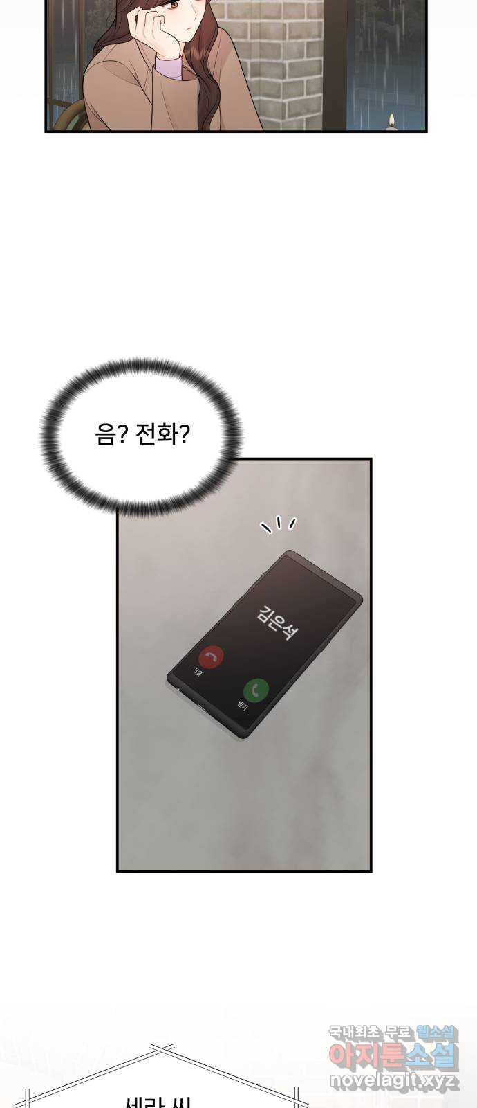 1674700093558ow1pkvjhwha.jpeg