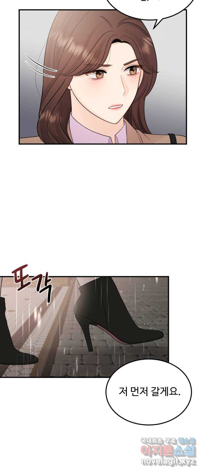 1674700100717kmrmqllpsnk.jpeg