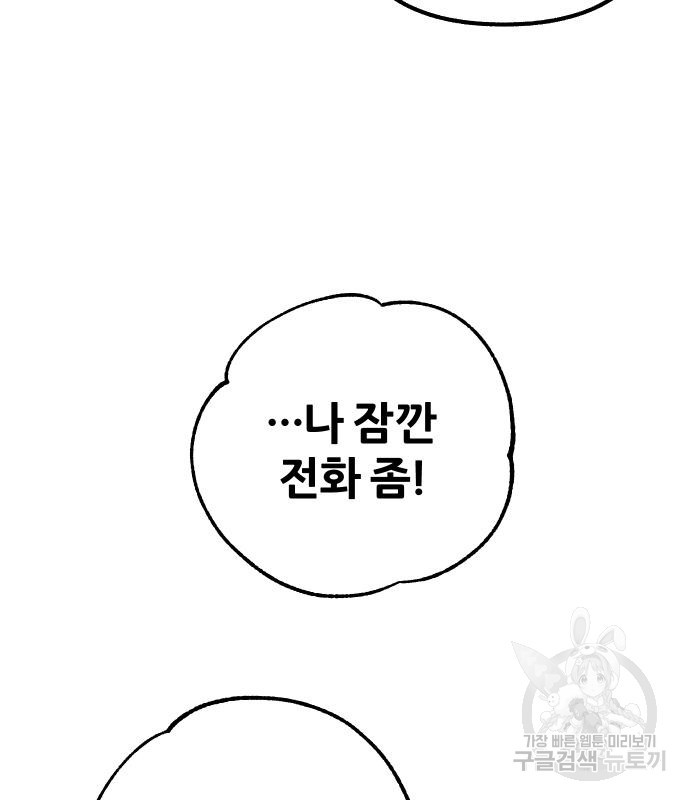 167470335834412un3g52ntr.jpeg