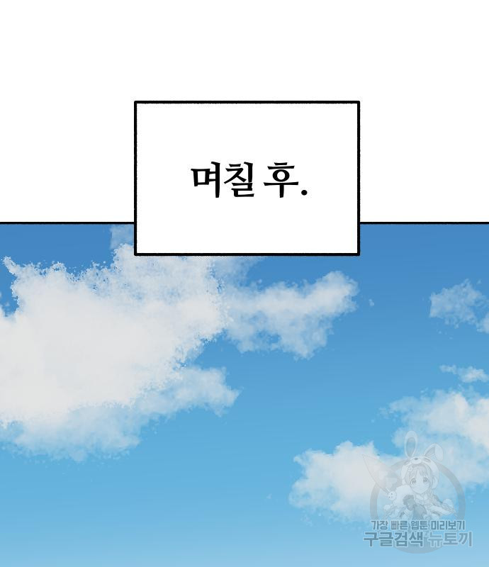 1674703369208rxlf3644r9.jpeg