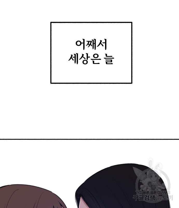 1674703373218jyags95p6cr.jpeg