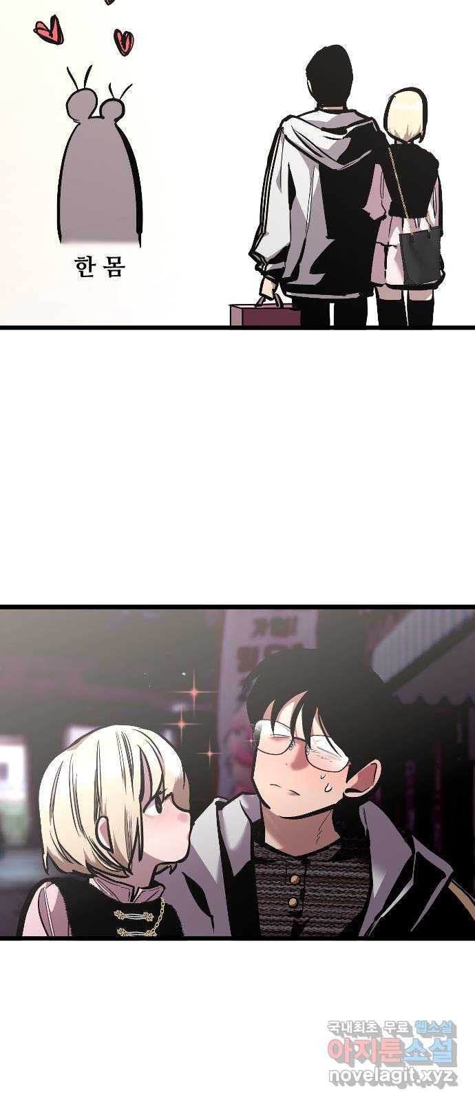 1674701101840xwkclq718u.jpeg