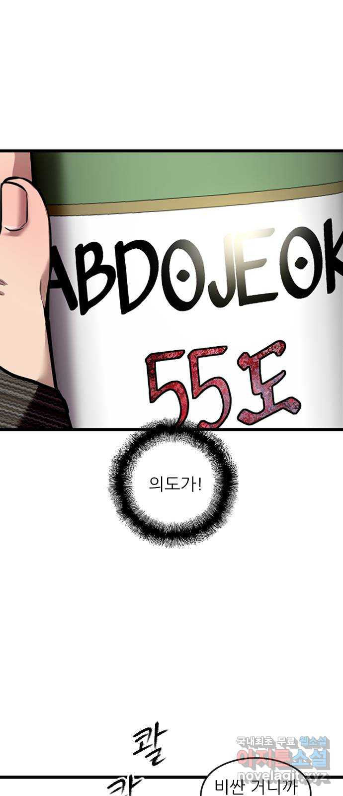 1674701103848s0bs9rmfad.jpeg