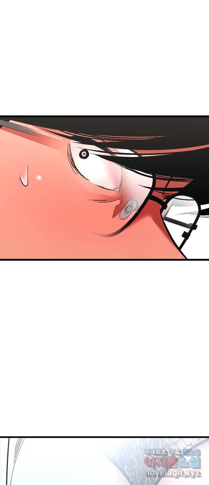 1674701104789us868b26pym.jpeg
