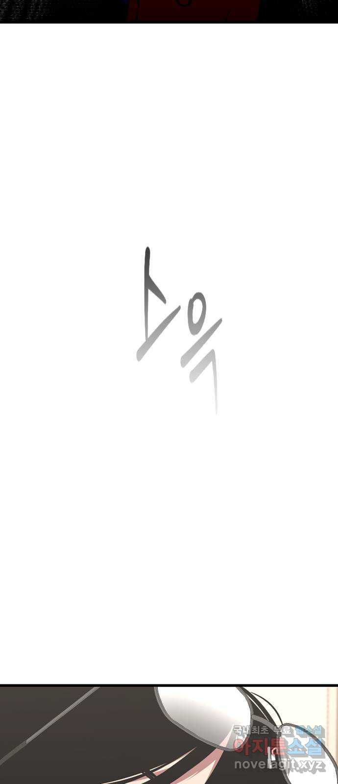 16747011068096d9npzr8na.jpeg