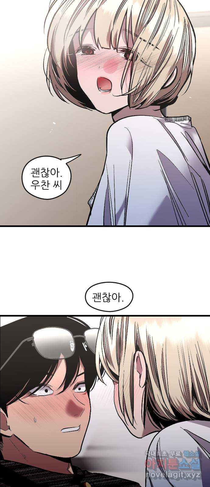 1674701107421afnuj1hkx7j.jpeg
