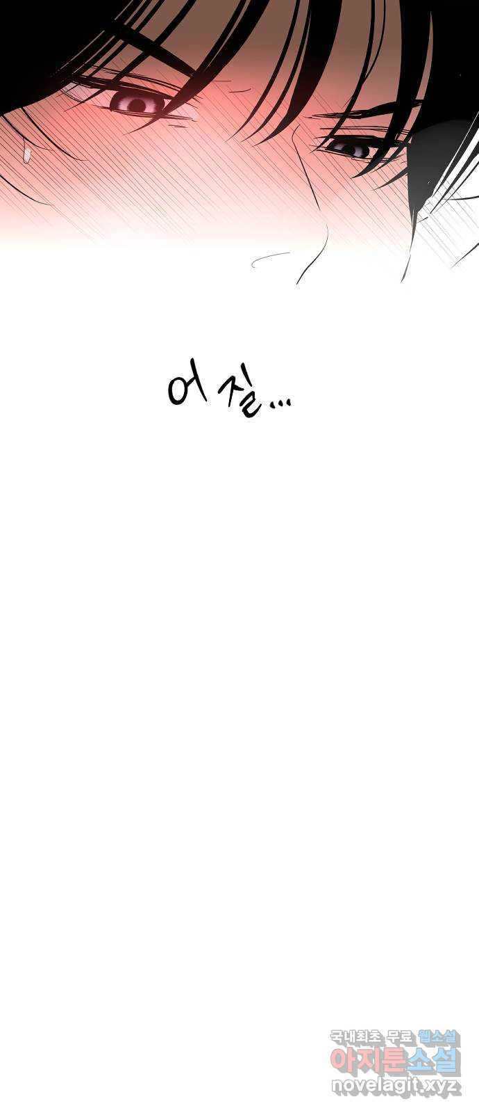 1674701109273rbcf6lq6mtr.jpeg