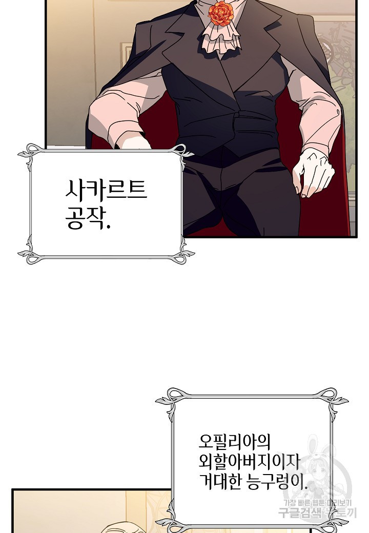 1674697917307vydfmrmrfb.jpeg