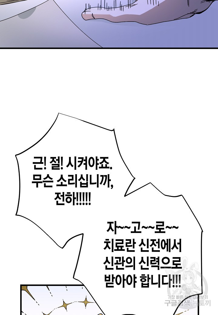 1674697918271yc2s8esylcd.jpeg
