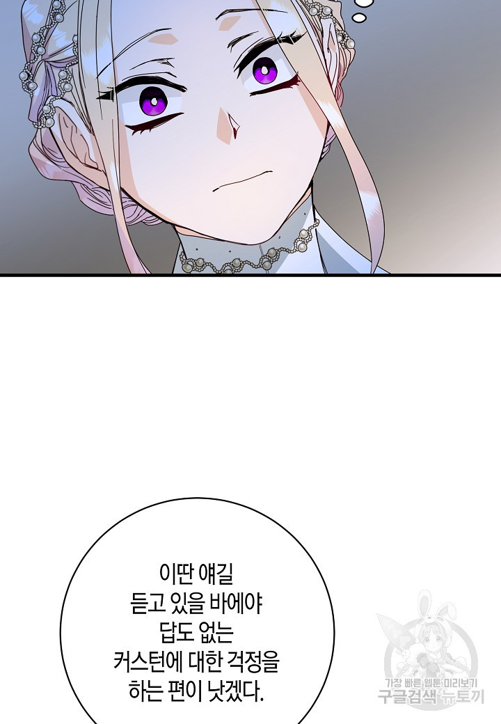 1674697918575x8lkm25vey.jpeg