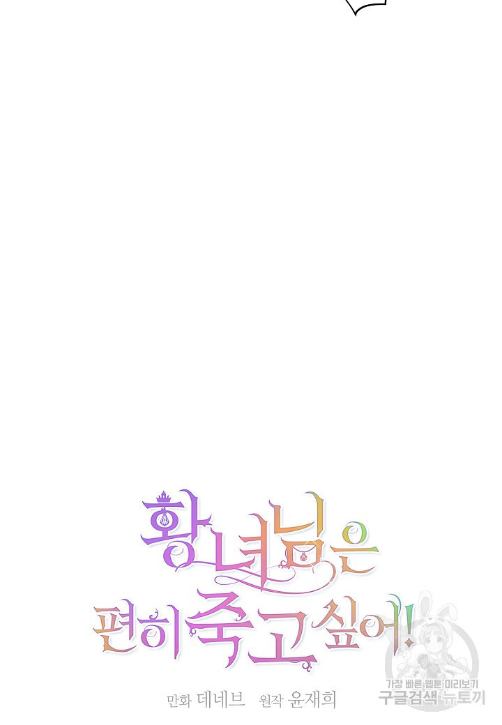 1674697919055jl90aoalsu.jpeg