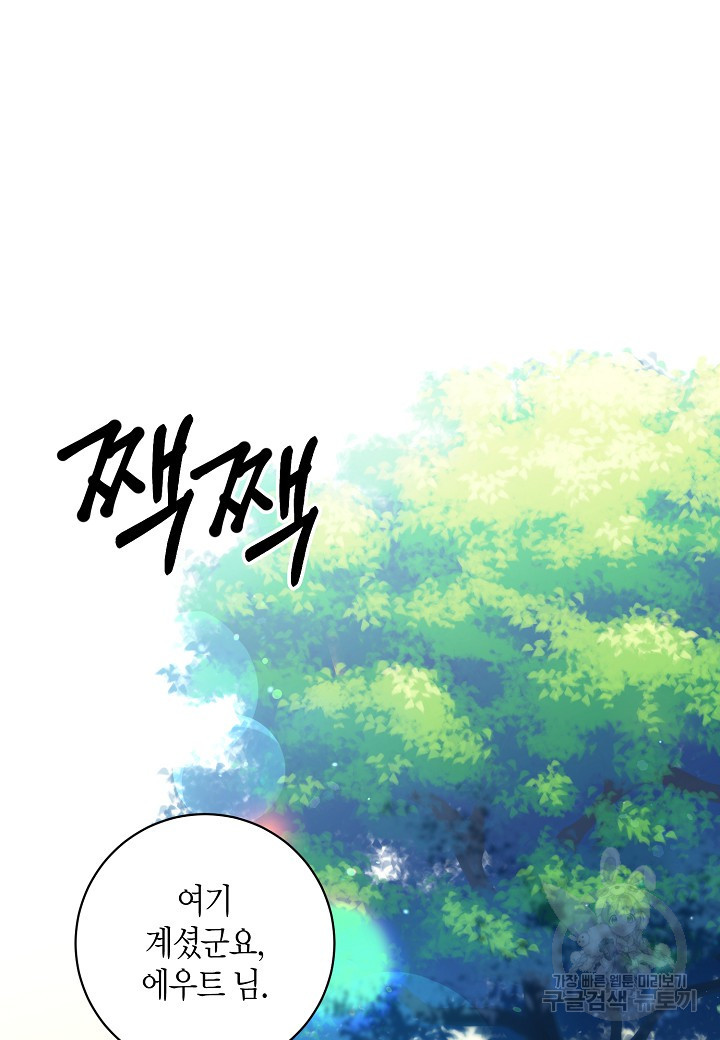 1674697922970yv7lyyq1ych.jpeg