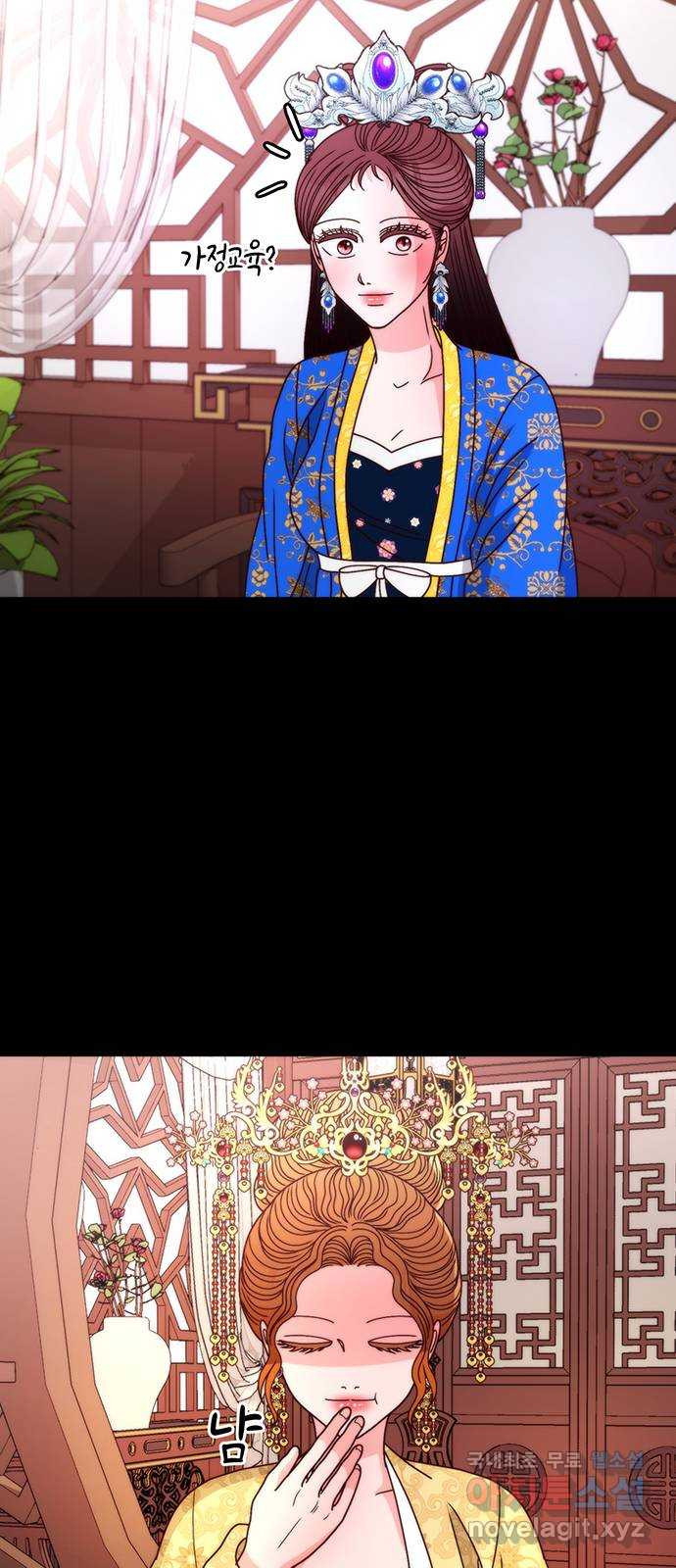 1674699936689k4gsi7l0w8.jpeg